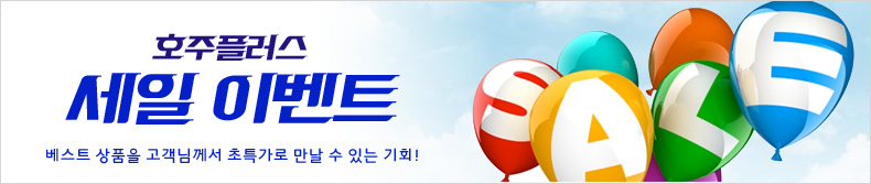 중앙배너2