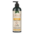 [아킨] Akin Daily Shine Rosemary Shampoo 500ml 14568