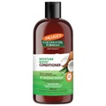 [팔머스] Palmers Coconut Oil Repairing Conditioner 473ml 15257