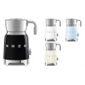 [스메그] Smeg 50s Retro Style Milk Frother 00730