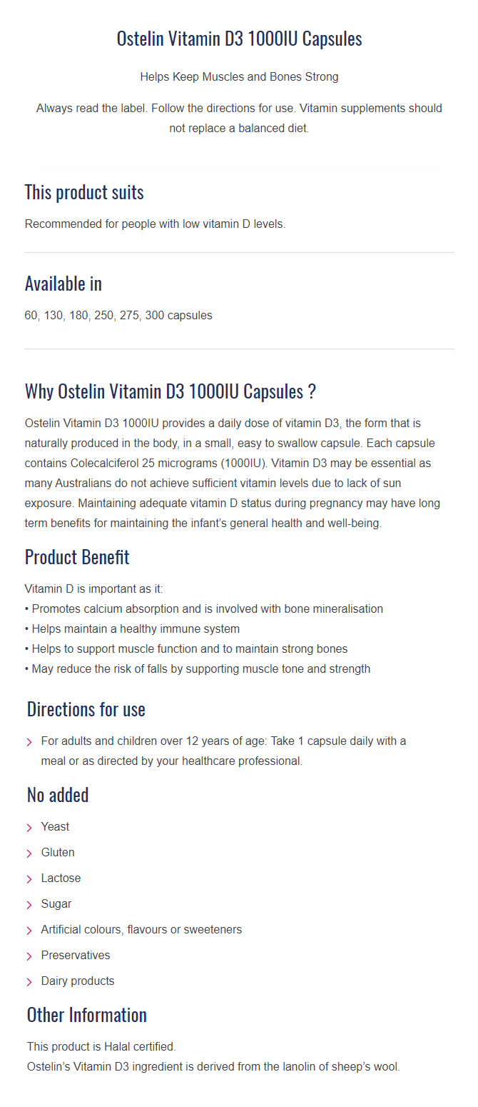 Ostelin Vitamin D Capsules 250 [오스텔린] 비타민D3 1000IU 300캡슐