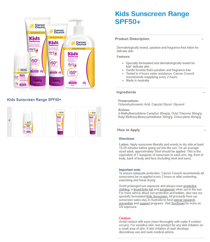 Cancer Council Sunscreen 30+ Kids 110ml Tube [캔서카운슬] 키즈 선스크린 SPF 50+ 110ml 튜브