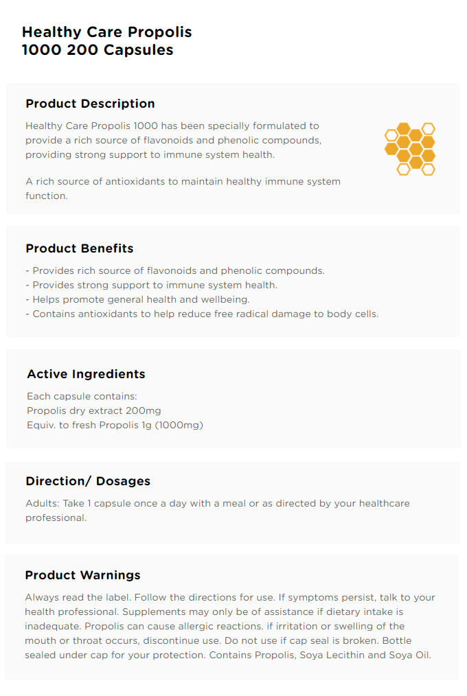 propolis [헬시케어] 프로폴리스 1000mg 200캡슐
